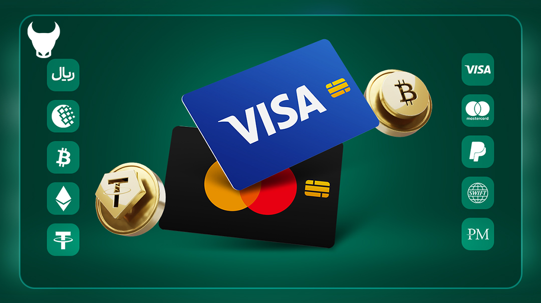 روشهای واریز و برداشت در بروکر ترندو