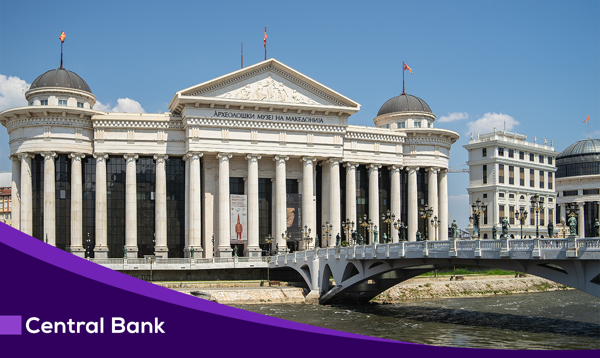 البنوك المركزية