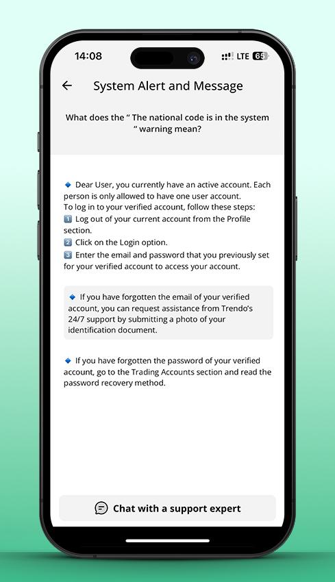 Trendo Trading Platform Update Announcement | Version 3.9.40